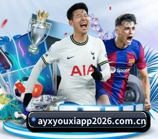ayx游戏app - 2026美加墨世界杯手机买球软件 APP 界面（ayxapp）